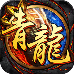 狂神无双爱奇艺版下载