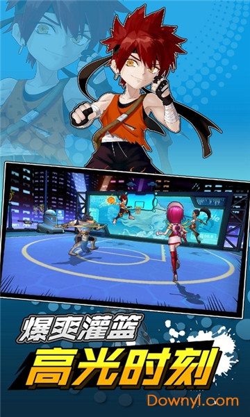 超时空篮球手游 v1.0 安卓版2