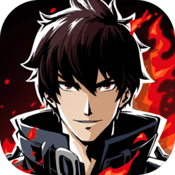 镇魂街武神躯手游下载