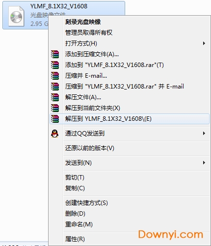 雨林木风win8镜像文件
