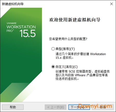 centos8镜像