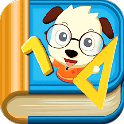 算术天天练内购最新版