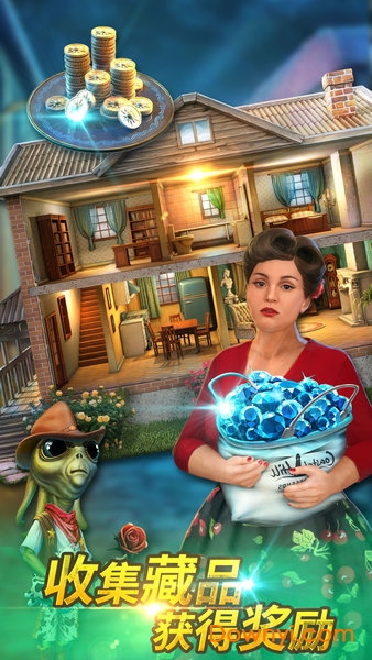 密室逃脱求生系列2极限密探内购最新版 v1.0 安卓版0