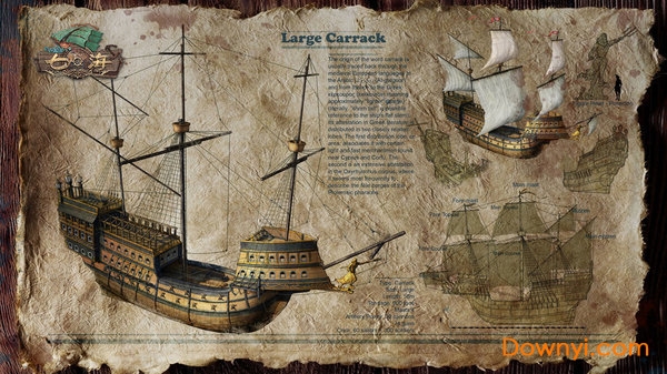 代号七海手游 v1.0 安卓版1