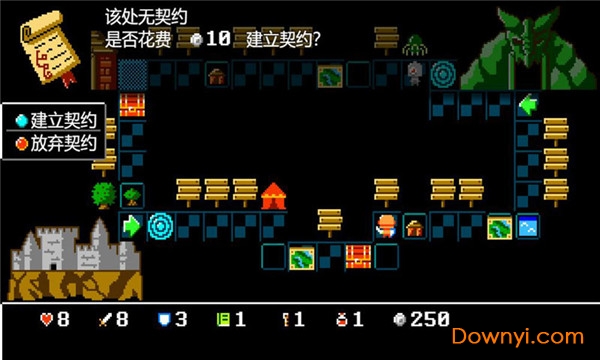 骰子闯魔城手游 v0.0.1 安卓版0