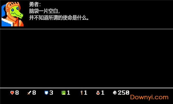 骰子闯魔城手游 v0.0.1 安卓版1