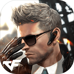 穿越火线战争地带手游