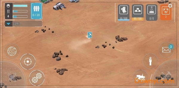 火星黎明内购最新版 v1.1.14 安卓版 1