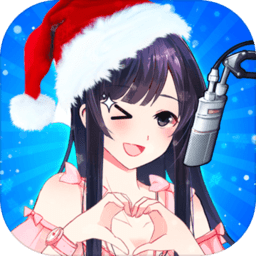 我的乖主播官方版