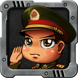 腾讯军棋翻翻棋手机版