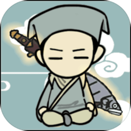 江个湖无限铜钱元宝版