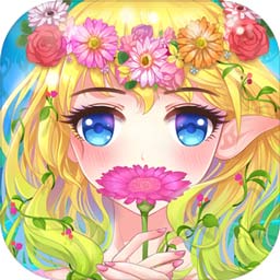 花花仙子的魔法花园手游