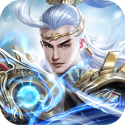 大宋群侠传电脑游戏