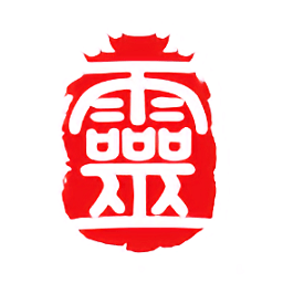 天下第一签手机版