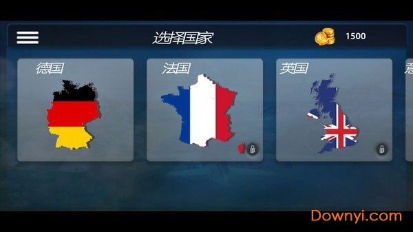 真实飞机模拟驾驶游戏