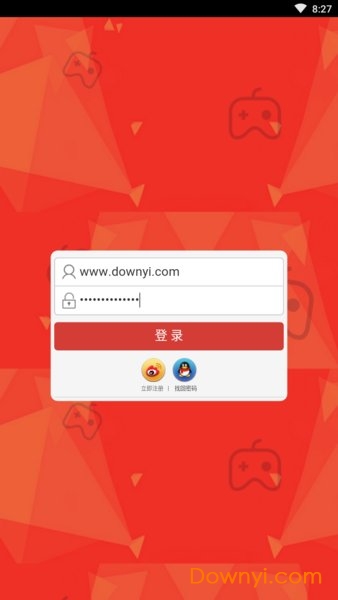 趣玩游戏盒子红包版