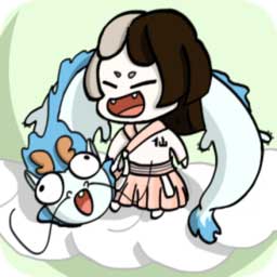 不一样修仙游戏下载