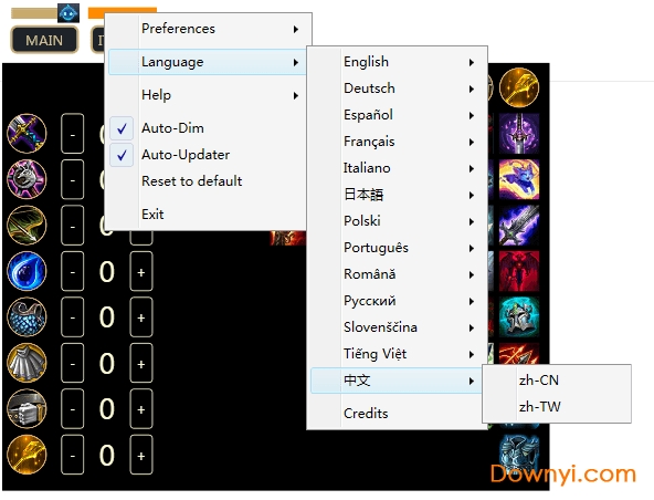 tftoverlay云顶之弈
