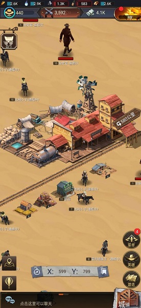 西部法则无法无天无限现金资源版 v1.300.292 安卓最新版1