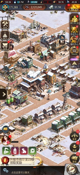 西部法则无法无天无限现金资源版 v1.300.292 安卓最新版2