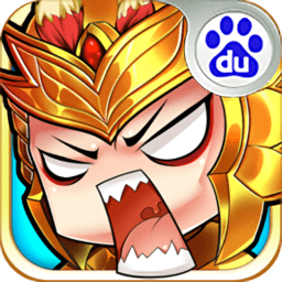 微信神指三国下载