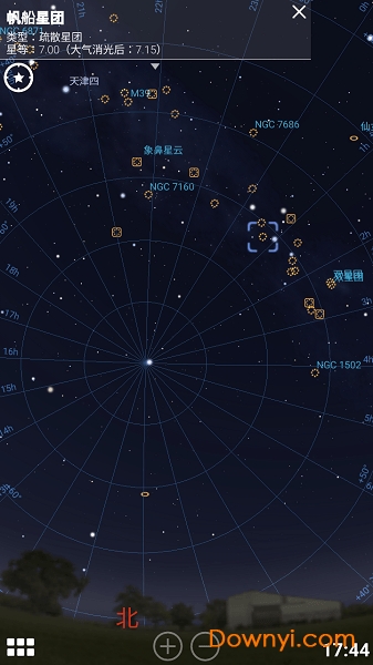 stellarium mobile中文版 v1.8.1 安卓最新版2