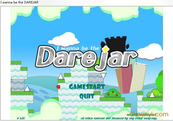 I wanna be the darejar游戏 免安装版1