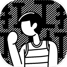 打工模拟器免费下载