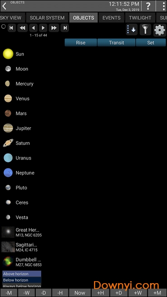 移动天文台官方版 v2.61 安卓最新版2