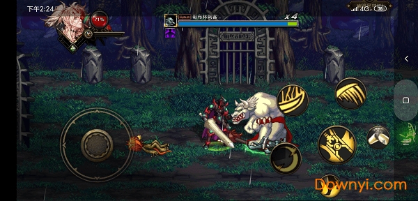 地下城与勇士同人单机版(dfquest)