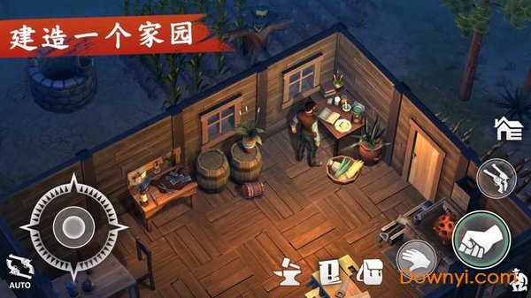 西部世界生存无限体力版 v0.14.1 安卓无限钻石版0