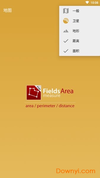 手机农田测亩仪软件