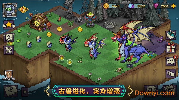 宠兽萌消手游 v2.2.1 安卓版1