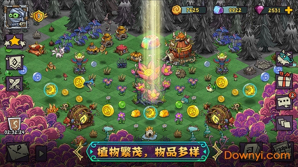 宠兽萌消手游 v2.2.1 安卓版2