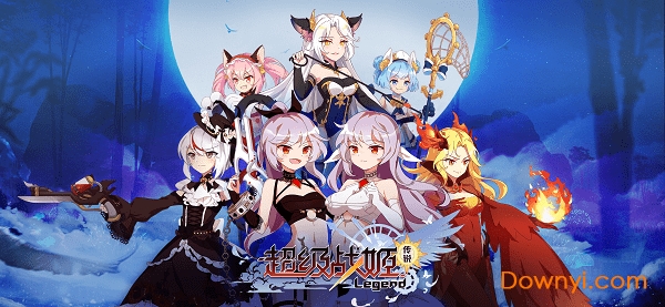 超级战姬传说无需登录最新版 超级战姬传说单机最新版