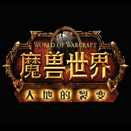 魔兽世界怀旧服天赋模拟器电脑版