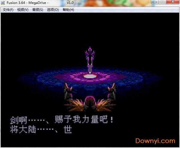 梦幻模拟战2重制版