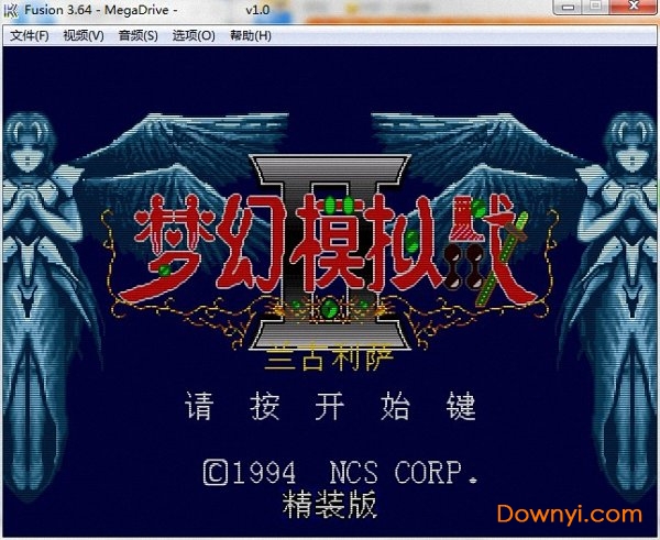 梦幻模拟战2高清重制版 v1.0 最新版1