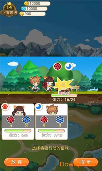 永夏镇物语最新版 v1.0 安卓版2