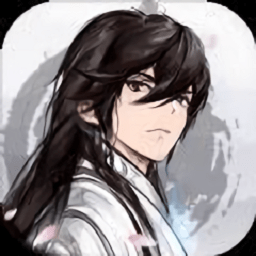 昆仑剑尊最新版