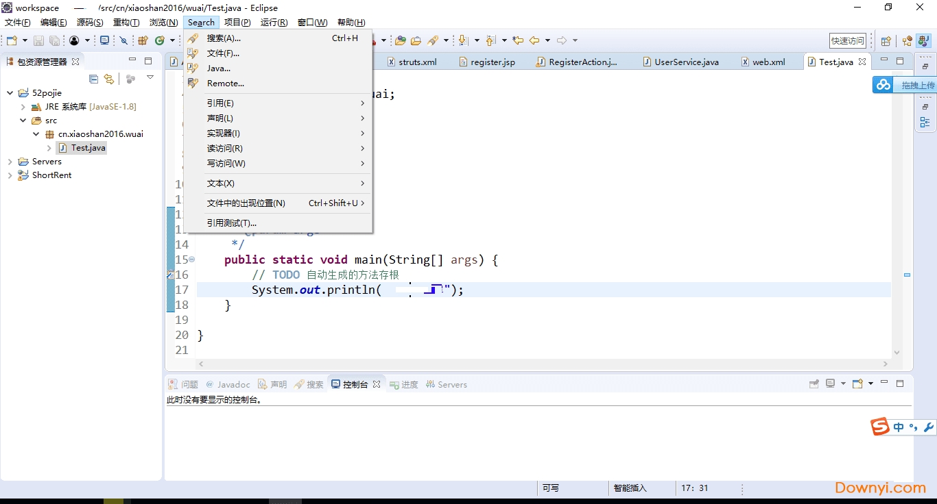 Eclipse Jee Oxygen官方版