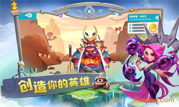 代号V游戏 v0.416.01 安卓最新版0