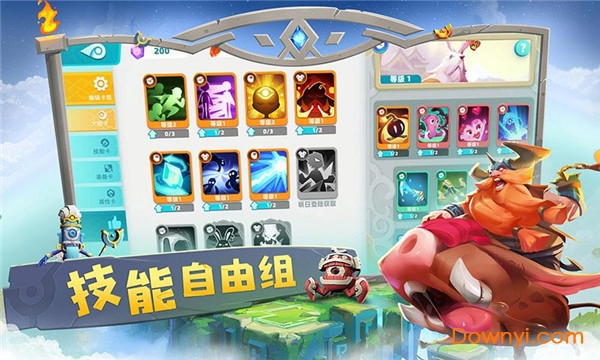 代号V游戏 v0.416.01 安卓最新版2