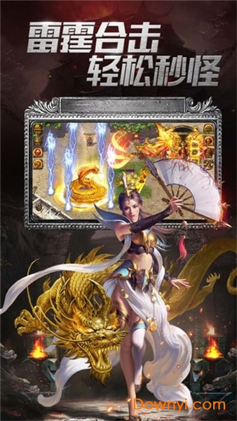 沙城单机版游戏