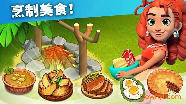 家庭岛无限钻石苹果版 v202006.1.7513 iphone版1