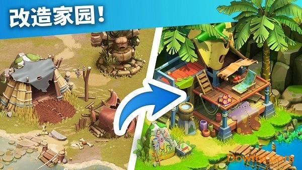 家庭岛无限钻石苹果版 v202006.1.7513 iphone版2