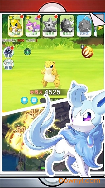 小精灵总动员游戏 v1.2 安卓最新版0