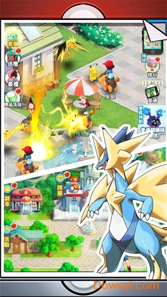 小精灵总动员游戏 v1.2 安卓最新版2