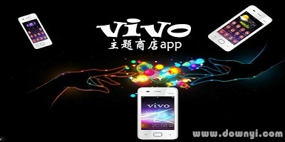 vivo主题app