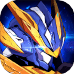 机甲大作战pc游戏